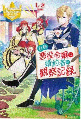 紫夜影视网推荐动漫《鬼灭之刃》